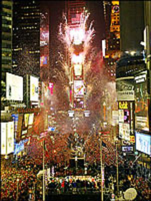 20061219235150-xmas4-2.jpg